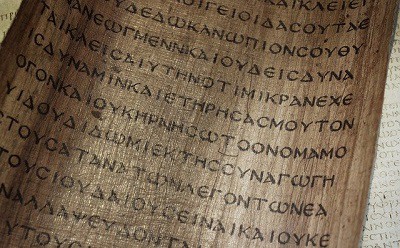 2020-2021 Grec Biblique niveau 1-centresevres