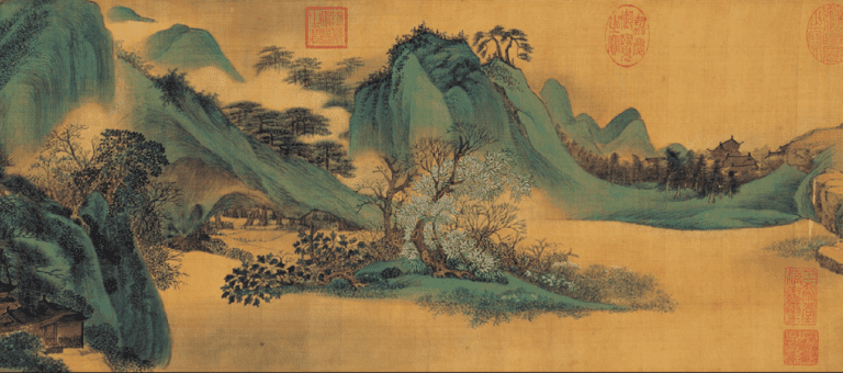 Le poète et peintre jésuite Wu Li