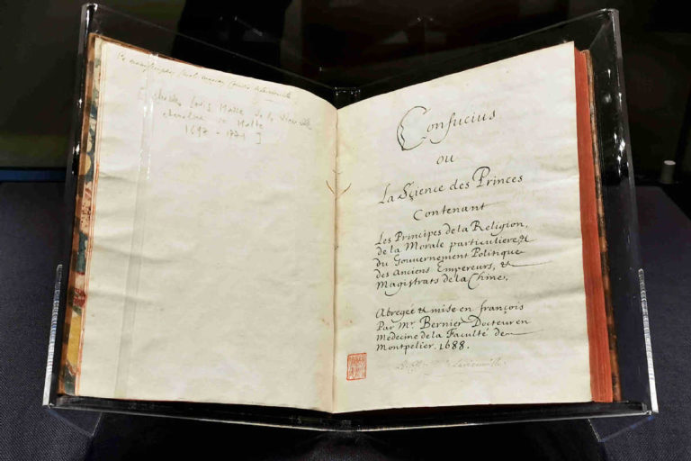 Chine Plurielle : D&rsquo;où vient la sinologie française ?