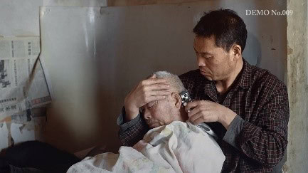 Ciné-club – Ecrans de Chine : Lune de fer